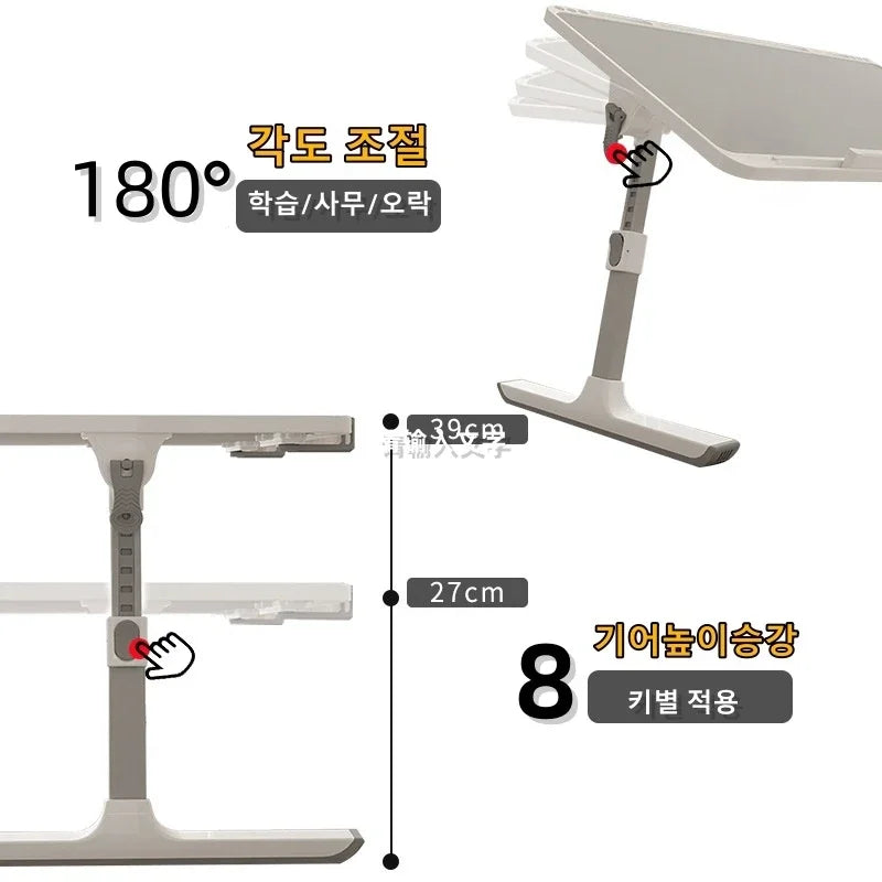 Adjustable Laptop Bed Tray - Foldable Standing Desk with Storage Drawer, Portable Lap Desk for Sofa & Bed Use, foldable table