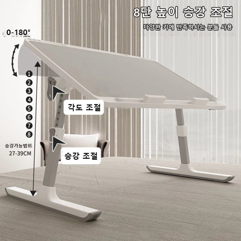Adjustable Laptop Bed Tray - Foldable Standing Desk with Storage Drawer, Portable Lap Desk for Sofa & Bed Use, foldable table